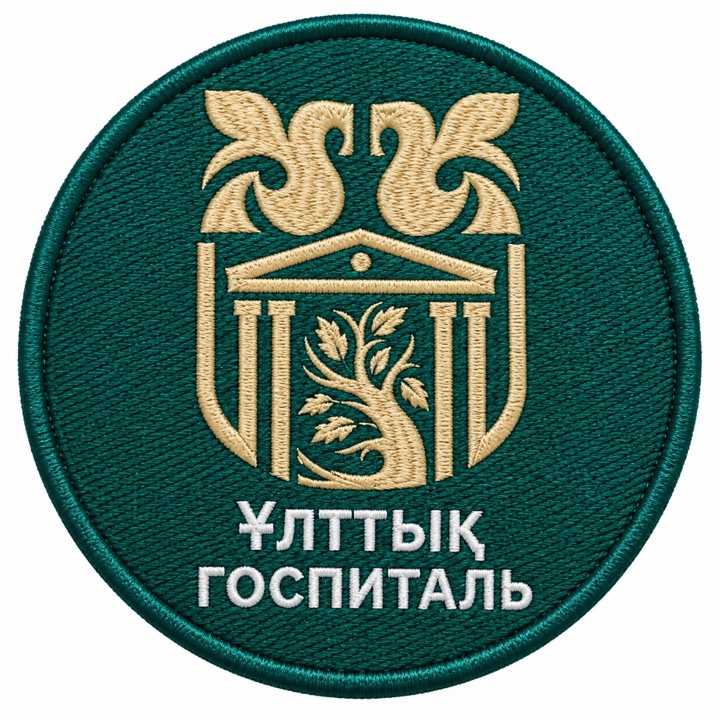 Круглая вышитая нашивка